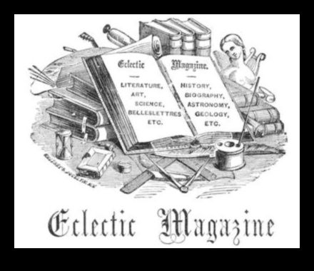 סקיצה של סייר: ציור היופי שבהמלצות