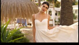 פשטות חלקה: לבוש כלה מודרני נחשף